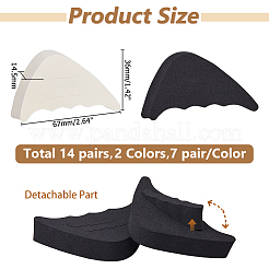 14 пара 2-х цветных резиновых регулируемых наполнителей для обуви&nbsp;FIND-HS0001-99