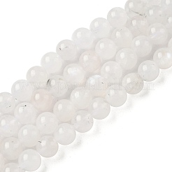 Бусины из натурального радужного лунного камня&nbsp;G-I249-B04-04