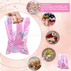 Одноразовые подарочные пакеты из бумаги с принтом бабочек&nbsp;ABAG-WH20006-22C