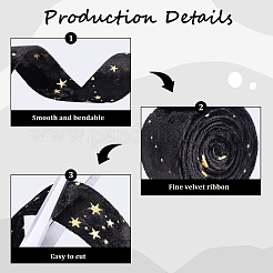 Двусторонние байковые ленты со звездами и золотым тиснением&nbsp;SRIB-GF0001-55C