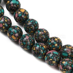 Природный агат бисер нитей&nbsp;G-U030-C01-10mm