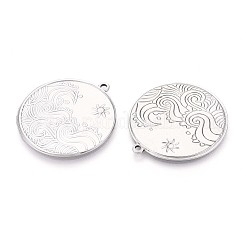 Подвески из нержавеющей стали 304&nbsp;STAS-T065-15P