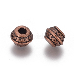 Разделители для бусин&nbsp;RLF0586Y