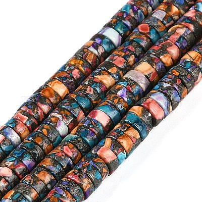 Природные Говлит бисер нитей&nbsp;G-A230-B01-02-1