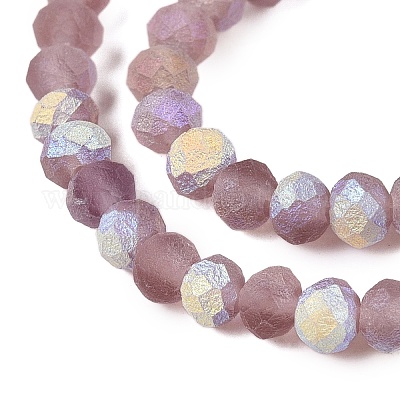 Прозрачные стеклянные бусины&nbsp;LS-EGLA-A044-T2mm-MB07-1