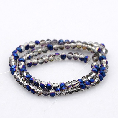 Полужесткие граненые стеклянные бусины&nbsp;GLAA-A024B-HP07-1