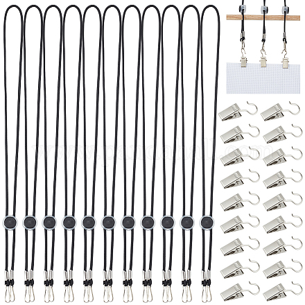 Наборы для поиска пялец для вышивания&nbsp;FIND-BC0014-54-1