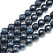 Natural White Jade Bead Strands, Dyed, Faceted, Round, Prussian Blue, 8~9mm, Hole: 1mm, about 46pcs/strand, 14.76~14.96 inch(37.5~38cm)