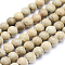 Natural Camphor Wood Beads Strands, Round, Dyed, 8mm, Hole: 1mm, about 50pcs/strand, 15.7 inch(40cm)