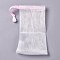Foaming Nets, Soap Saver Mesh Bag, Double Layer Bubble Foam Nets, for Body Facial Cleaning, Pink, 15x9cm