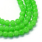 Baking Painted Imitation Jade Glass Round Bead Strands, Lime Green, 4.5~5mm, Hole: 1mm, about 200~210pcs/strand, 31.4 inch