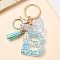 Resin & Acrylic & Faux Suede Tassel Keychain,  with Alloy Clasp and Iron Rings, Letter B, 9.6cm