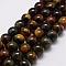 Natural Yellow Blue Tiger Eye(Dyed & Heated) Bead Strands, Grade AB, Round, 16mm, Hole: 1.5mm, about 25pcs/strand, 14.9 inch~15.5 inch