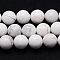 Natural Howlite Beads Strands, Round, 10mm, Hole: 1mm