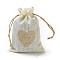 Burlap Packing Pouches, Drawstring Bags, Rectangle with Heart, Antique White, 9.5~10.5x7.5~8x0.4cm