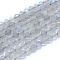 Natural Labradorite Beads Strands, Faceted, Round, 4mm, Hole: 0.6mm, about 97pcs/strand, 15.35 inch(39cm)