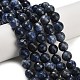Природный содалит бисер нитей&nbsp;G-C280-B02-12mm-1