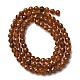 Гранат природный бисер нитей&nbsp;G-C226-B01-4mm-3