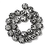 Бусины лэмпворк , круглая с цветком, светло-серые, 436 мм, около 25 шт / нитка