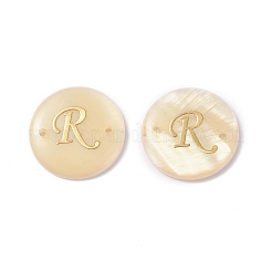 (Дефектная распродажа: пожелтение)&nbsp;LS-SHEL-XCP0001-03E