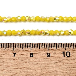 Нити из непрозрачных стеклянных бусин с цветным покрытием AB&nbsp;GLAA-G127-02C