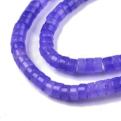 Бусины из натурального белого нефрита&nbsp;G-N326-146-A02