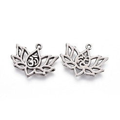 Сплавочные подвески тибетского стиля&nbsp;LS-X-TIBE-S301-008TAS-NR