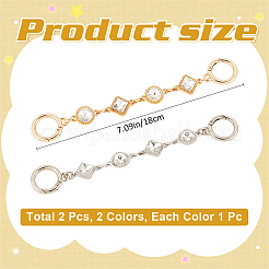 2 шт. 2-цветный удлинитель ремешка для сумки из сплава и стекла&nbsp;FIND-CN0001-71