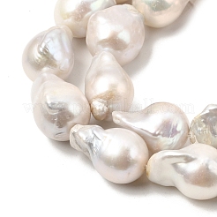 Натуральный жемчуг в стиле барокко&nbsp;PEAR-K004-17