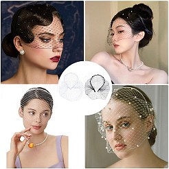 2 шт. 2 цвета свадебная жемчужная сетчатая фата тканевые резинки для волос&nbsp;MRMJ-GF0001-50B