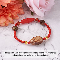 Полиэфирного корда&nbsp;OCOR-PJ0001-001D