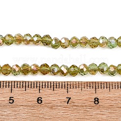 Стеклянные бусины с гальваническим покрытием &nbsp;EGLA-A034-T4mm-J02