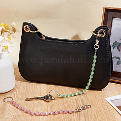 Брелок с бусинами кошачий глаз&nbsp;KEYC-NB00024