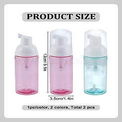 2 шт. 2-х цветные многоразовые баллончики для спреев для животных&nbsp;MRMJ-LP0001-16