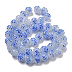 Бусы лэмпворк ручной работы&nbsp;LAMP-L079-05D