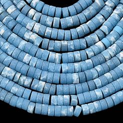 Окрашенные синтетические нити из имперской яшмы&nbsp;G-Z089-A03-F