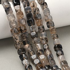 Природный агат бисер нитей&nbsp;G-E469-01D