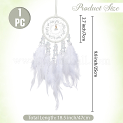 1 шт. плетеная сетка из натуральных драгоценных камней/паутинка с подвесными украшениями из перьев&nbsp;AJEW-CN0005-48A