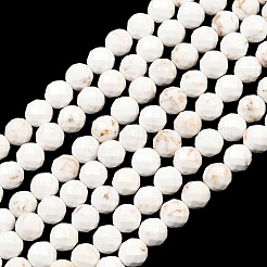 Бусины из натурального магнезита&nbsp;G-Z143-D01-6mm