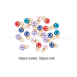 Акриловые имитационные жемчужные подвески&nbsp;IFIN-PH0023-63G