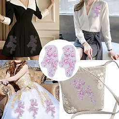 Цветочная вышивка полиэстером пришить аппликации&nbsp;PATC-WH0012-32B