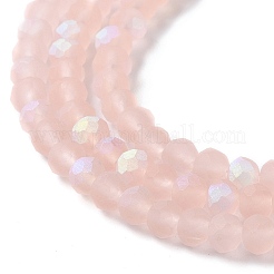 Прозрачные стеклянные бусины&nbsp;X1-EGLA-A034-T4mm-MB22