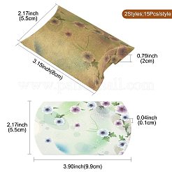 30 шт. 2 стильных бумажных подушек с цветочным принтом в подарочных коробках&nbsp;CON-FS0001-21B