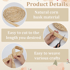 Лента из травы&nbsp;OCOR-WH0082-441