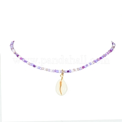 3 шт.&nbsp;NJEW-JN04455