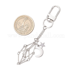 Латунный мешочек макраме пустой держатель для камня кулон украшение&nbsp;HJEW-JM03303-02