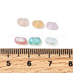 Стеклянный матовый бисер&nbsp;SEED-NH0002-01G