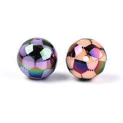 Непрозрачные акриловые бусины с УФ-покрытием&nbsp;PACR-N016-02