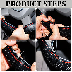 1 шт. чехол на руль автомобиля из коровьей кожи&nbsp;AJEW-CL0002-42A