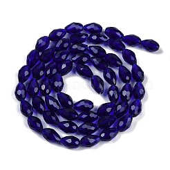 Прозрачные стеклянные бусины&nbsp;EGLA-N013-T4mm-D07